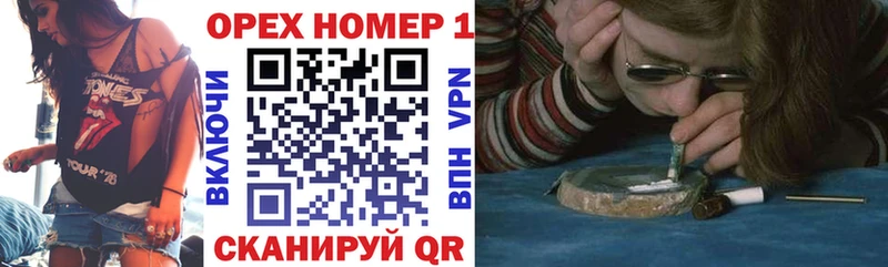 COCAIN Боливия  Купить закладки  Артёмовский 