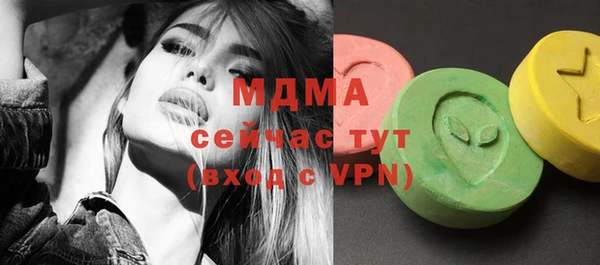 винт Аркадак