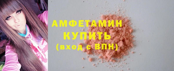 винт Аркадак