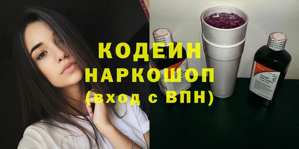 винт Аркадак