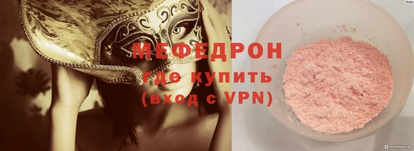 винт Аркадак