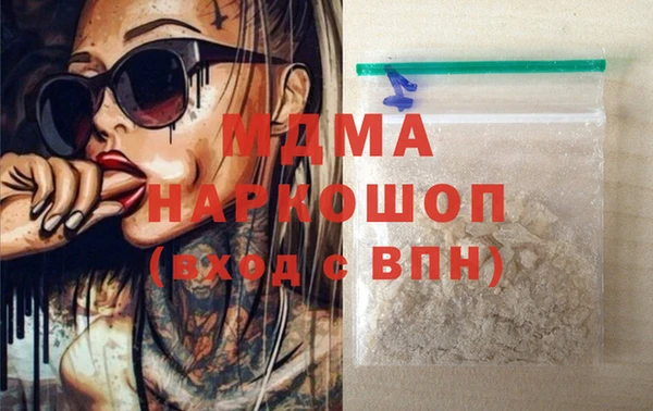 винт Аркадак