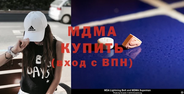 jwh Арсеньев