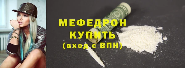 apvp Армянск