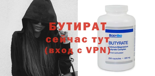 винт Аркадак