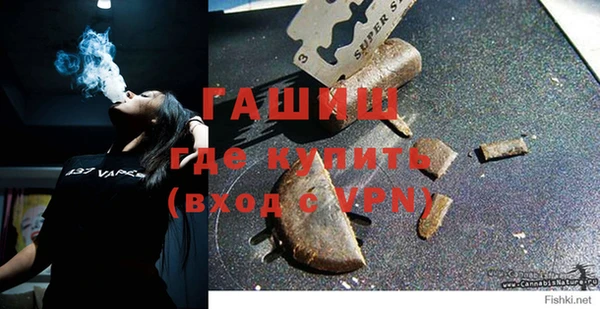 не бодяженный Козловка