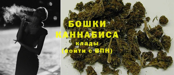 jwh Арсеньев