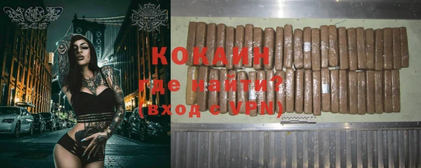 винт Аркадак