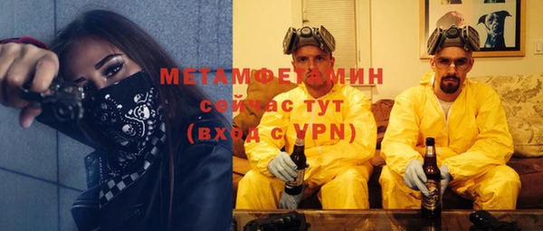 jwh Арсеньев